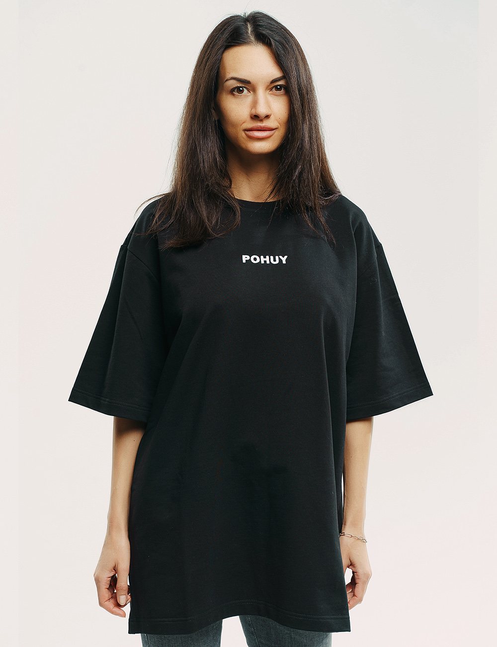 POHUY minimal T-shirt - Image 4