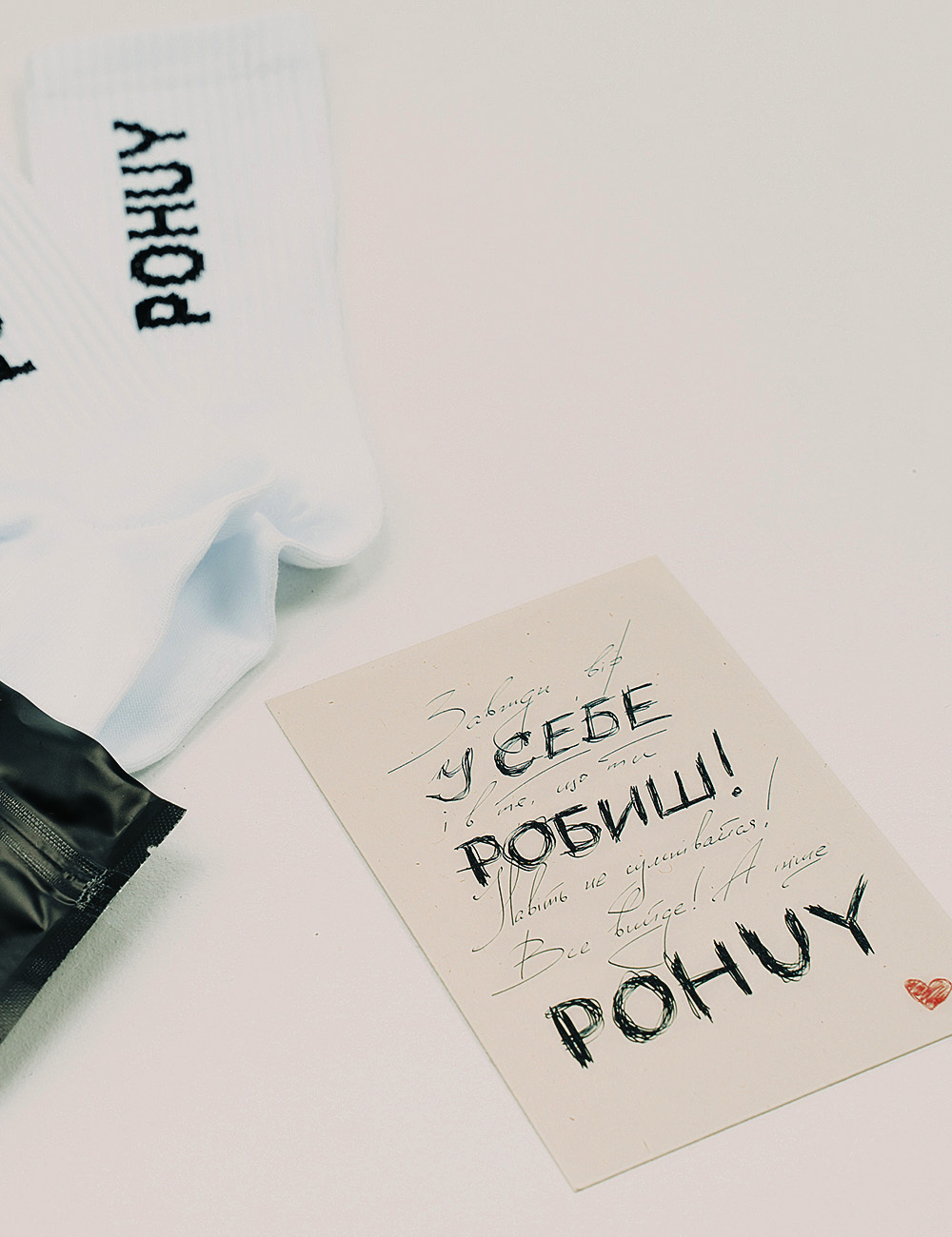 POHUY Socks (B&W) - Image 10