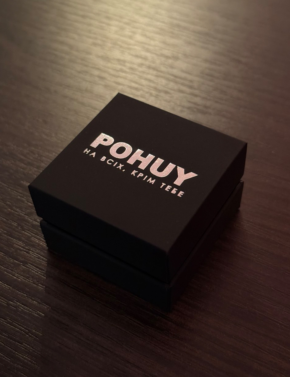 Каблучка POHUY - Зображення 5