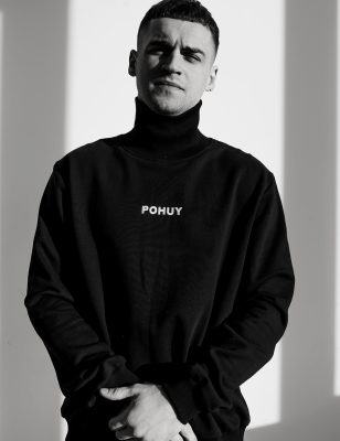 Світшот POHUY black minimal