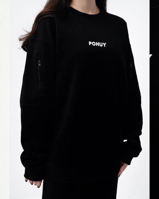 Світшот POHUY minimal (з кишенями)