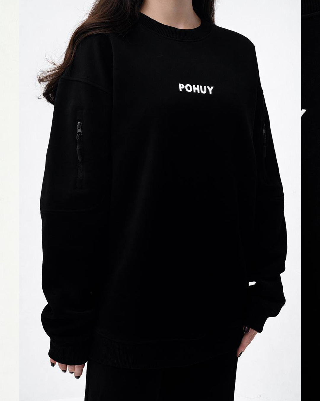 Світшот POHUY minimal (з кишенями)