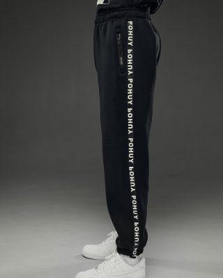 Штані POHUY 4.0 Black