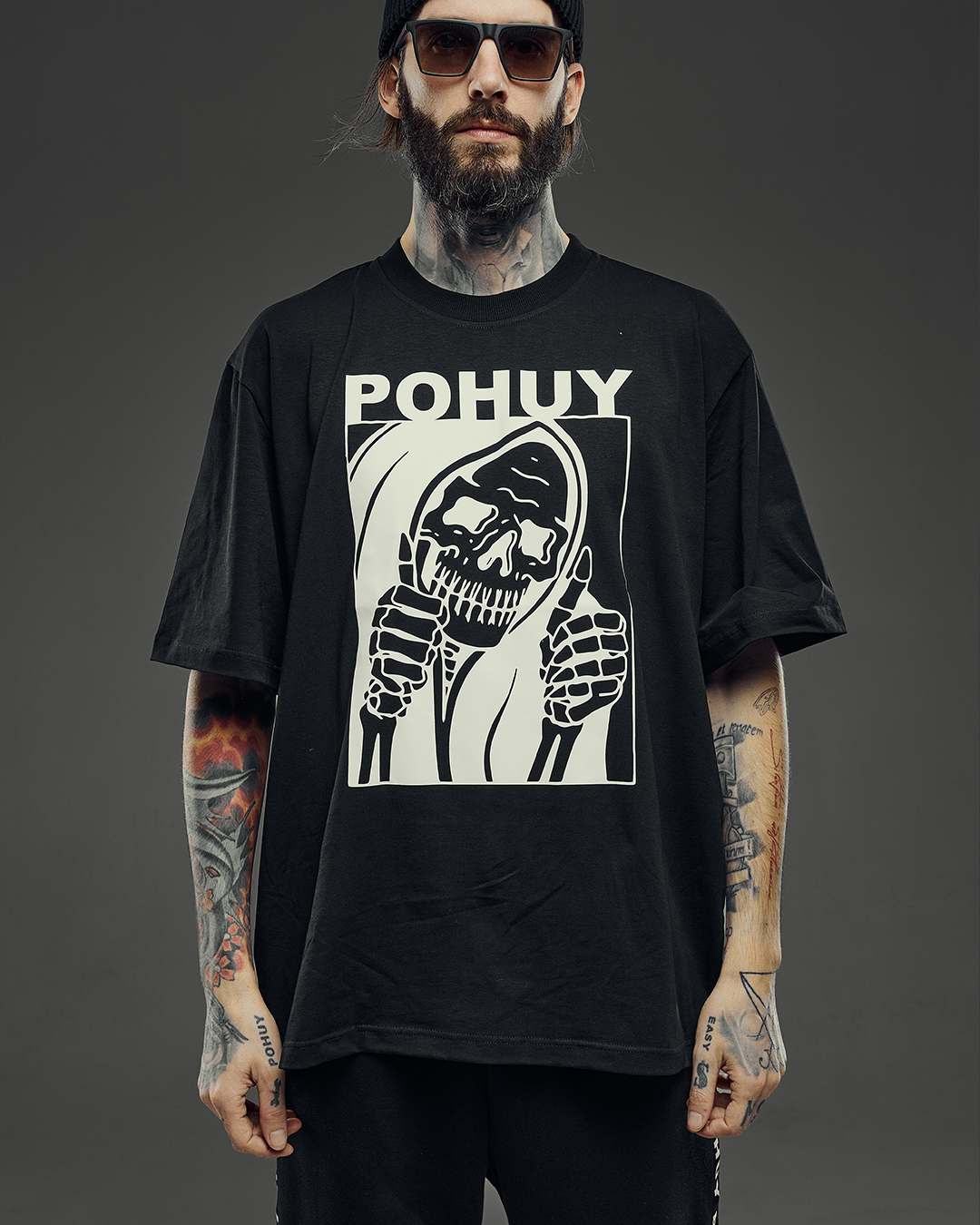 Футболка POHUY, I'M FINE