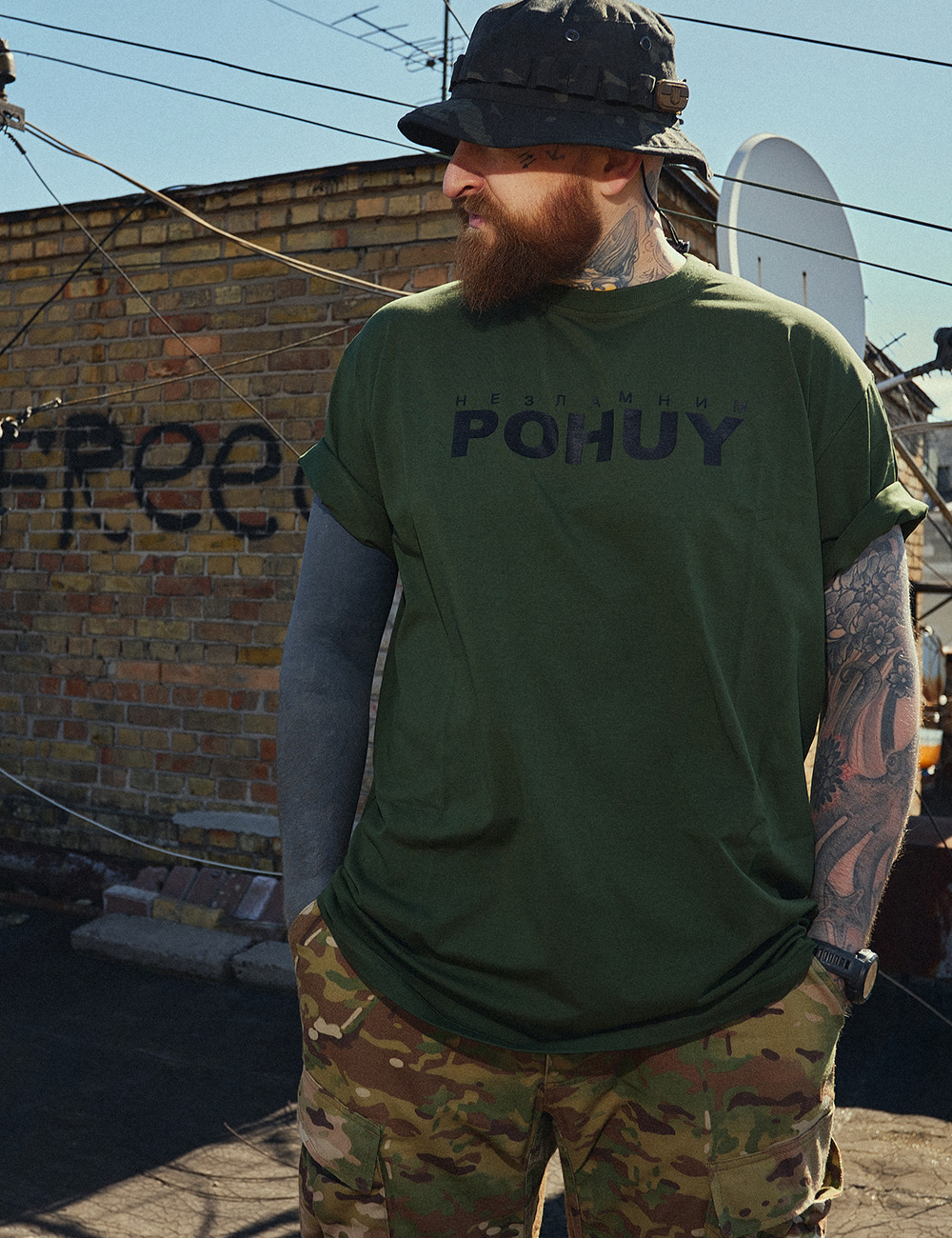 "Unbreakable POHUY" T-Shirt - Image 3