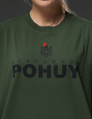 Футболка "Незламним POHUY"