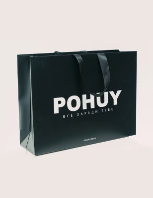 Пакет подарунковий POHUY