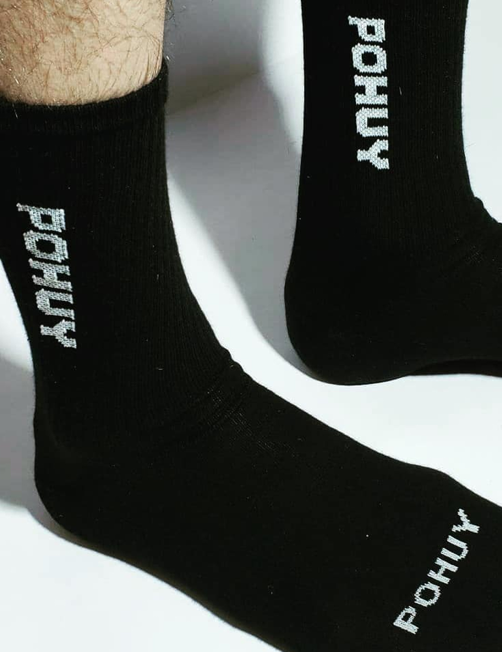 POHUY Socks (B&W) - Image 9