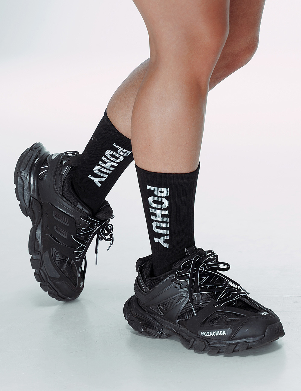POHUY Socks (B&W) - Image 2