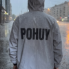 POHUY Windbreaker Raincoat - Image 2