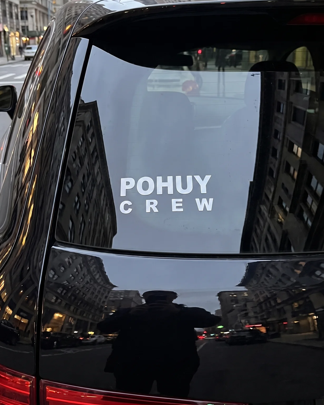 НАЛІПКА "POHUY CREW" - Зображення 2
