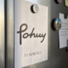 Подарункова карта POHUY - Зображення 3